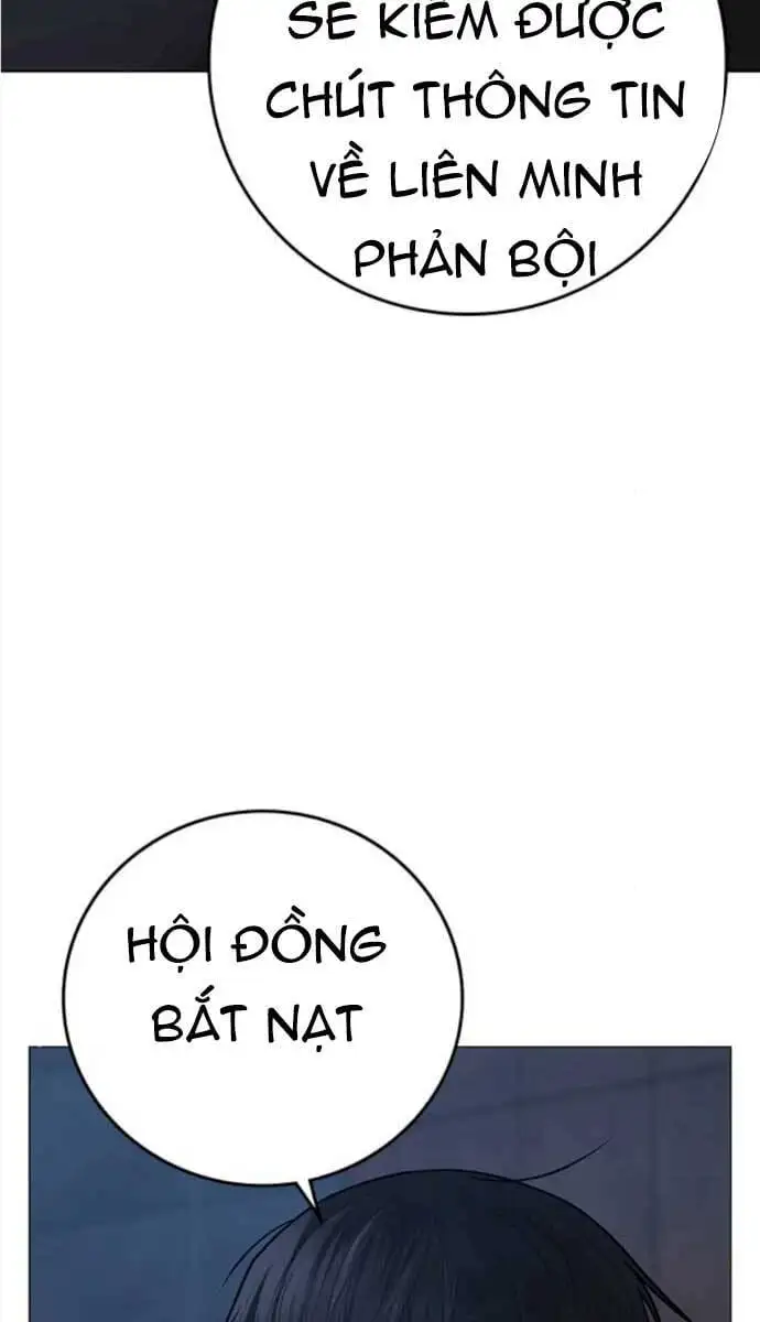 Chapter 128 - Image 138