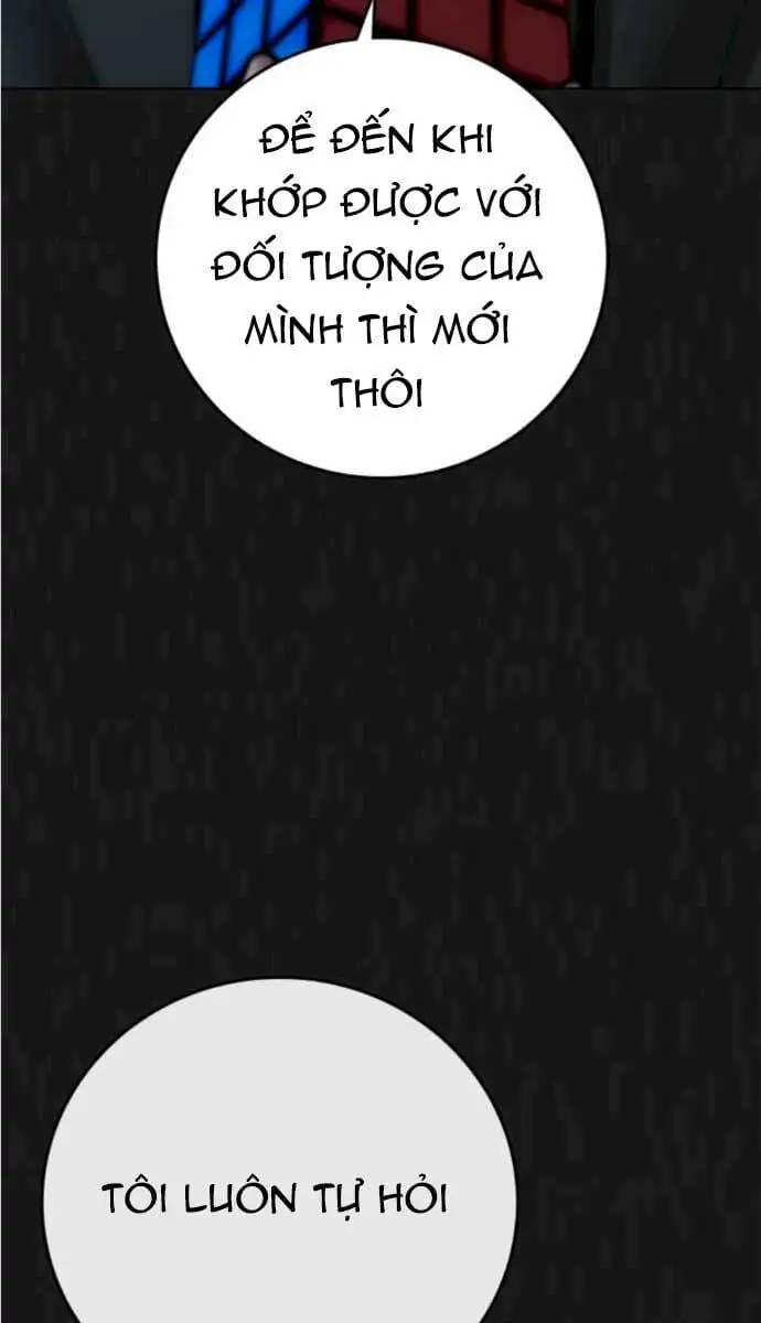 Chapter 128 - Image 43