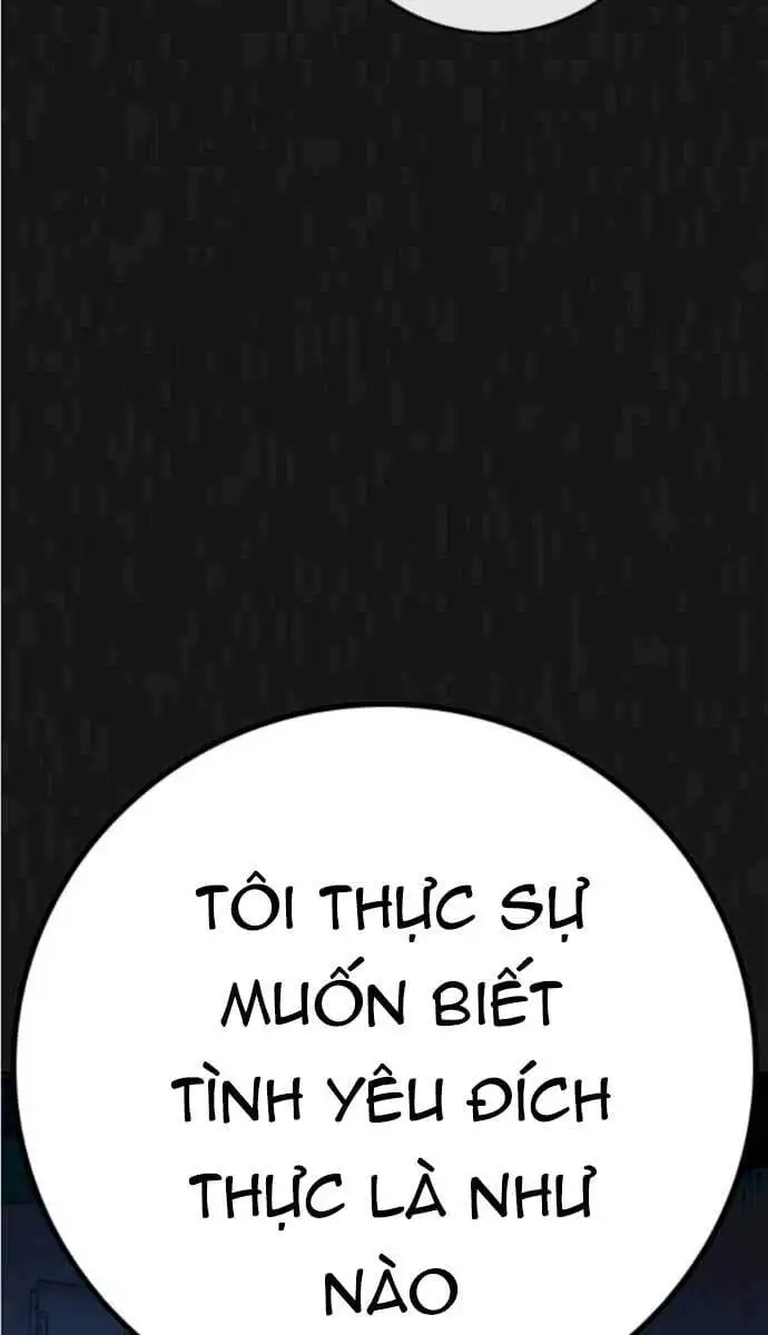 Chapter 128 - Image 46