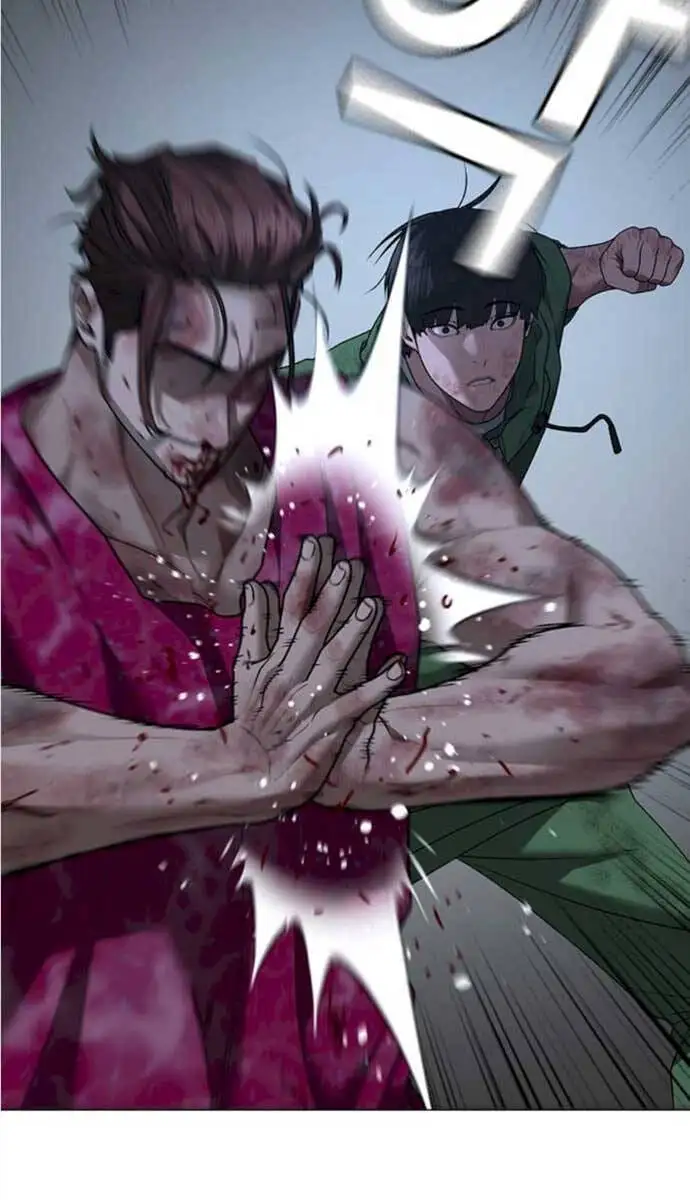 Chapter 128 - Image 6