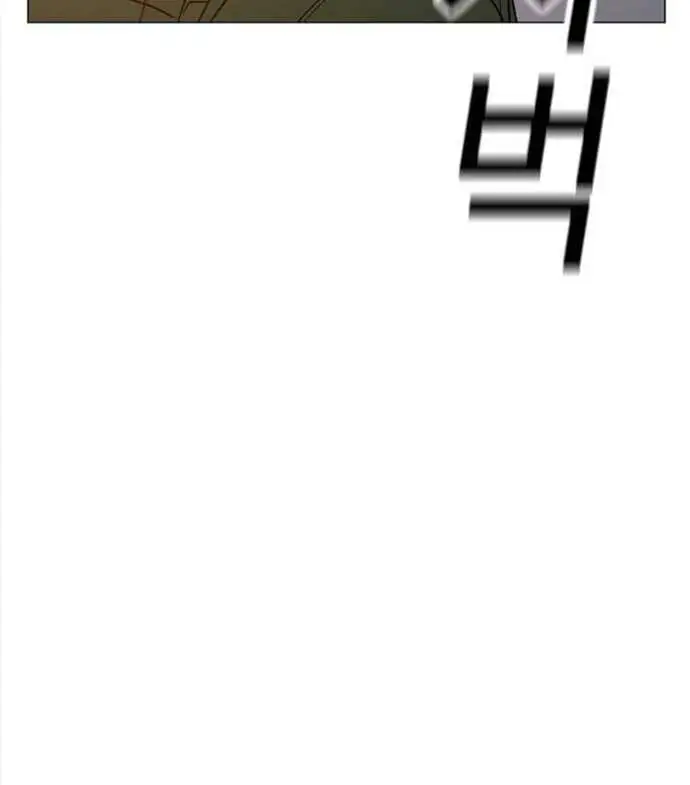 Chapter 129 - Image 147
