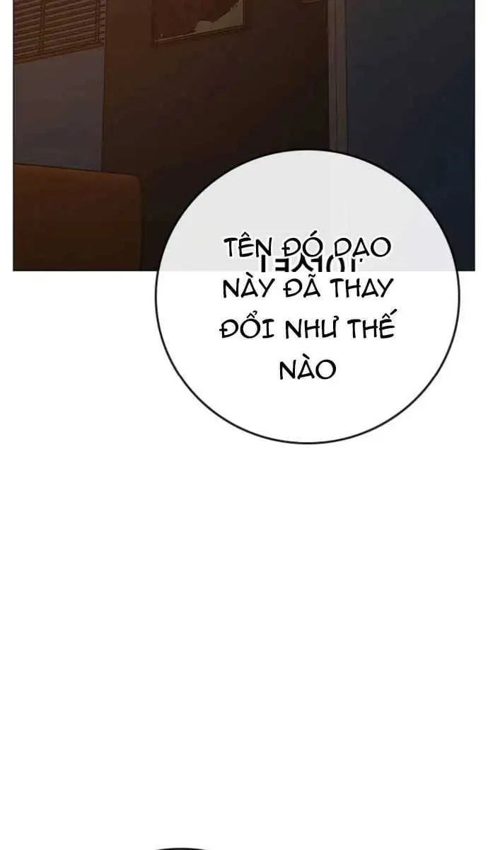 Chapter 129 - Image 76