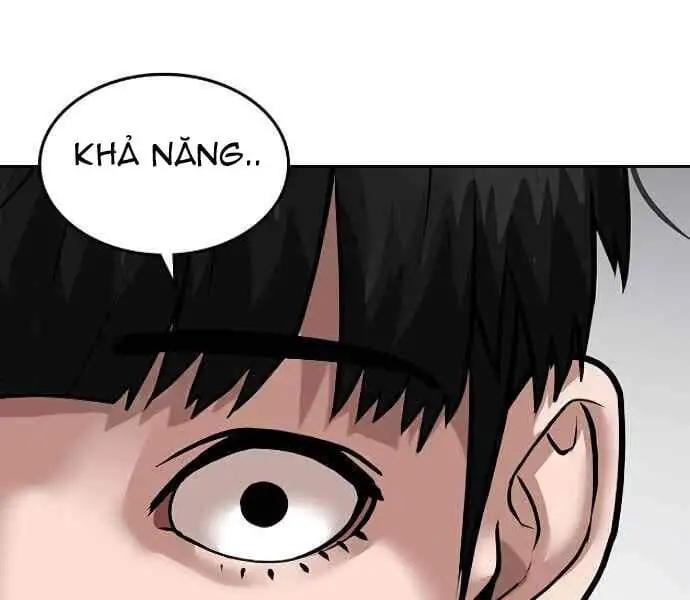Chapter 13 - Image 1
