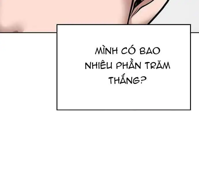 Chapter 13 - Image 2