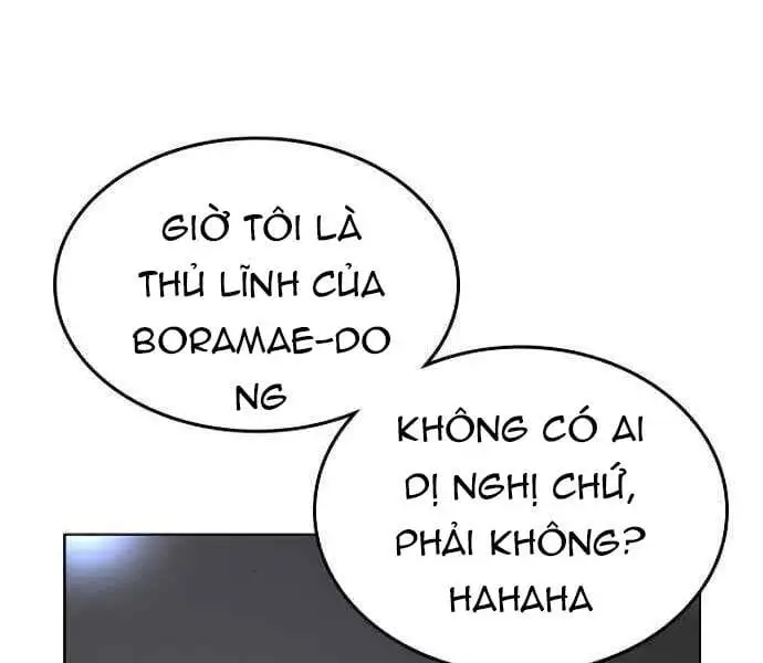 Chapter 13 - Image 12
