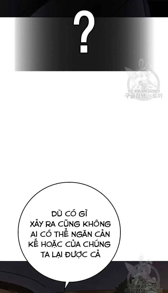 Chapter 130 - Image 126