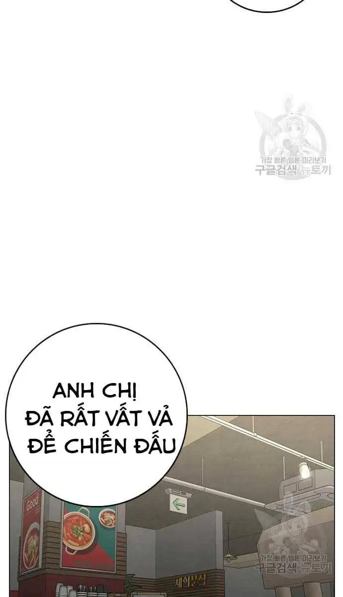 Chapter 130 - Image 151