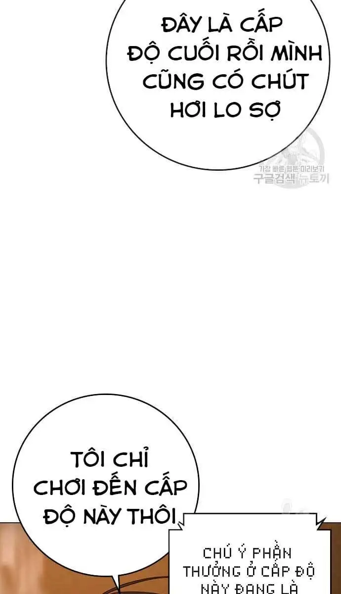 Chapter 130 - Image 81