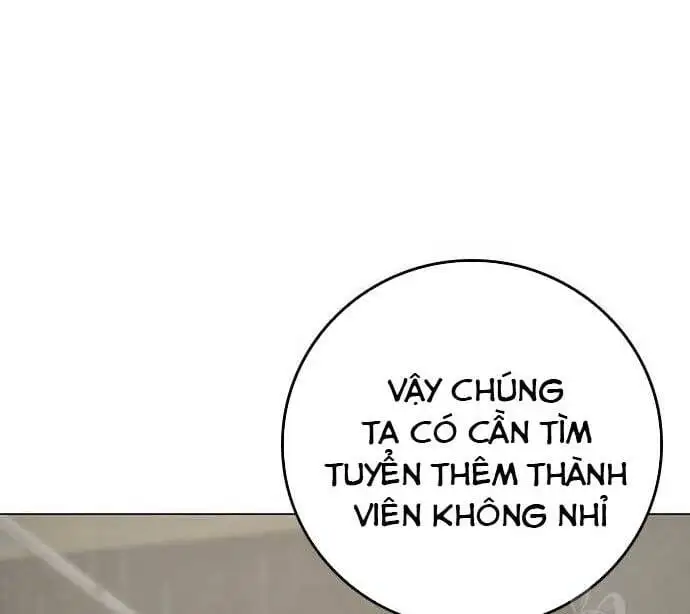 Chapter 131 - Image 1