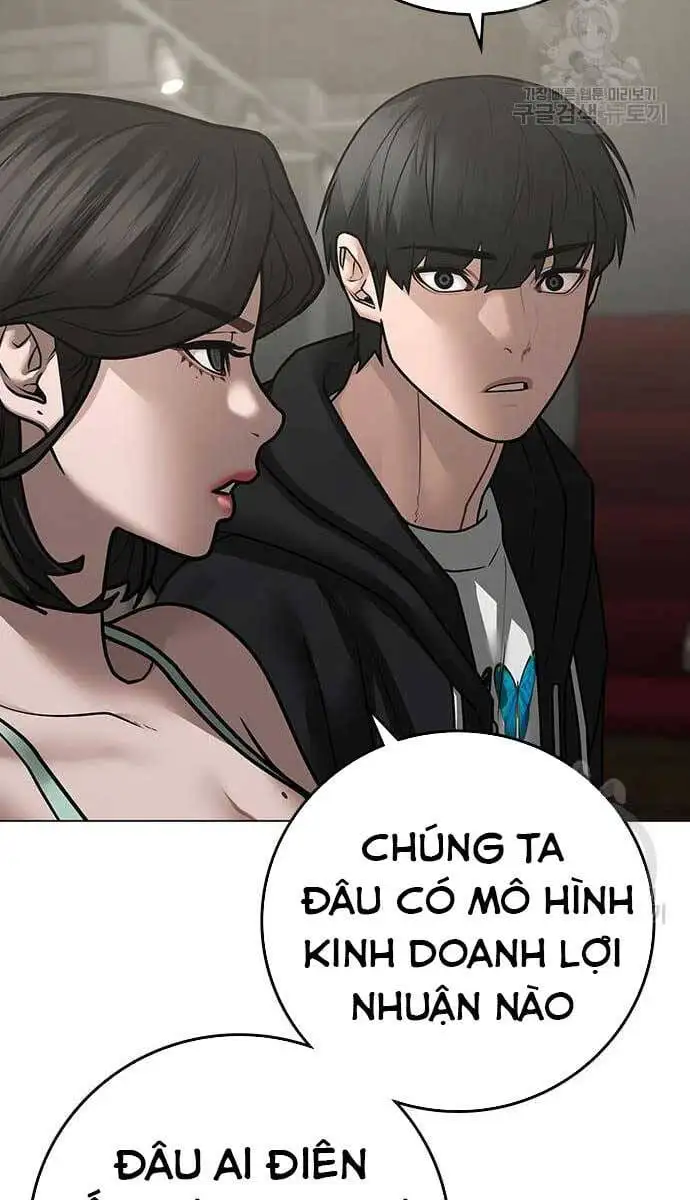 Chapter 131 - Image 2