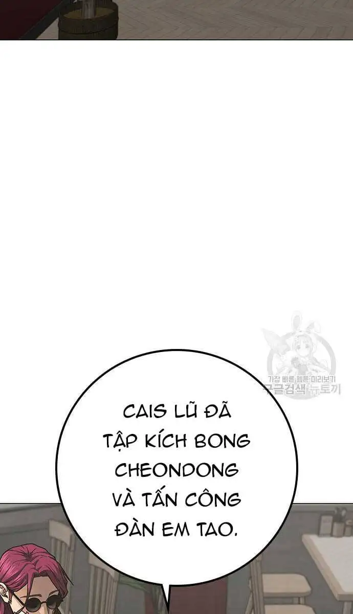 Chapter 131 - Image 17