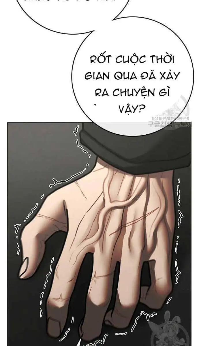Chapter 131 - Image 41