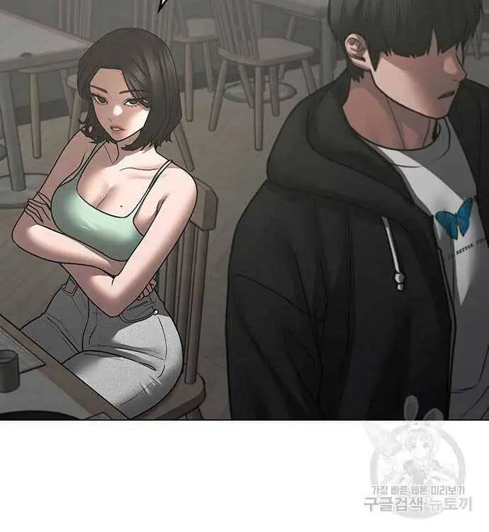 Chapter 131 - Image 60
