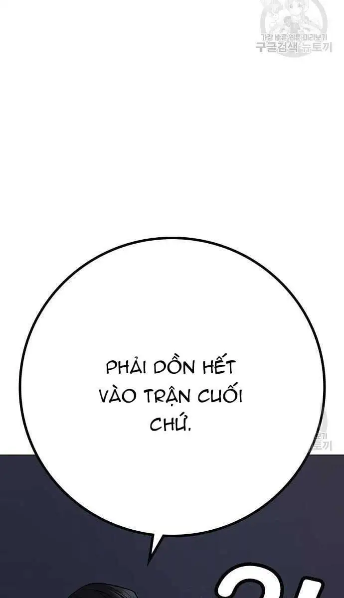 Chapter 131 - Image 86