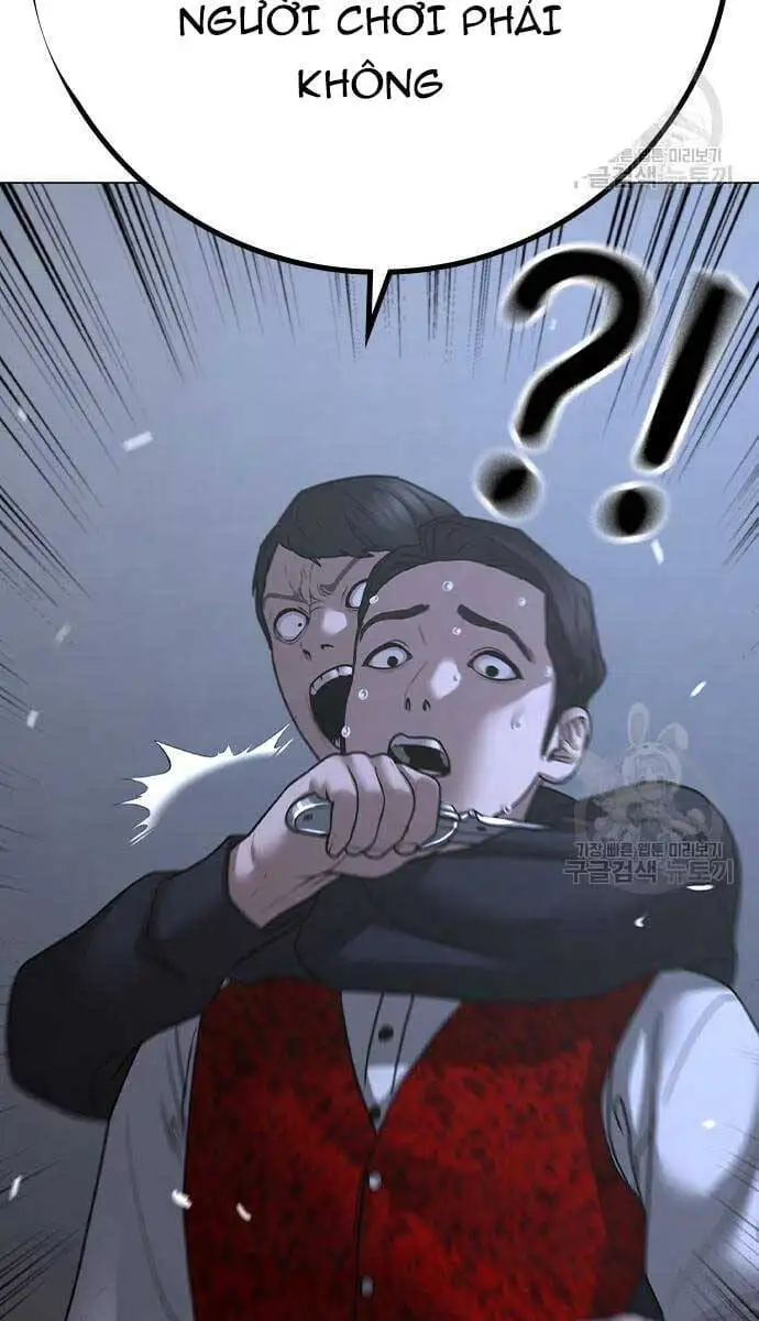 Chapter 132 - Image 120