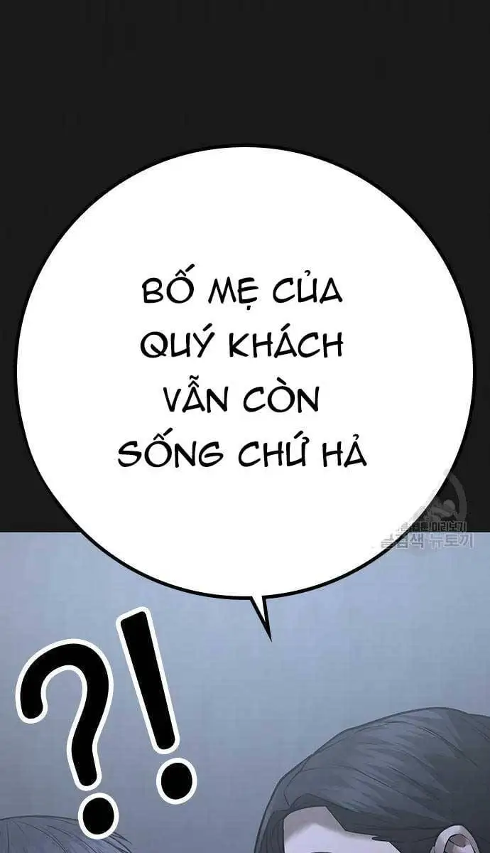 Chapter 132 - Image 62
