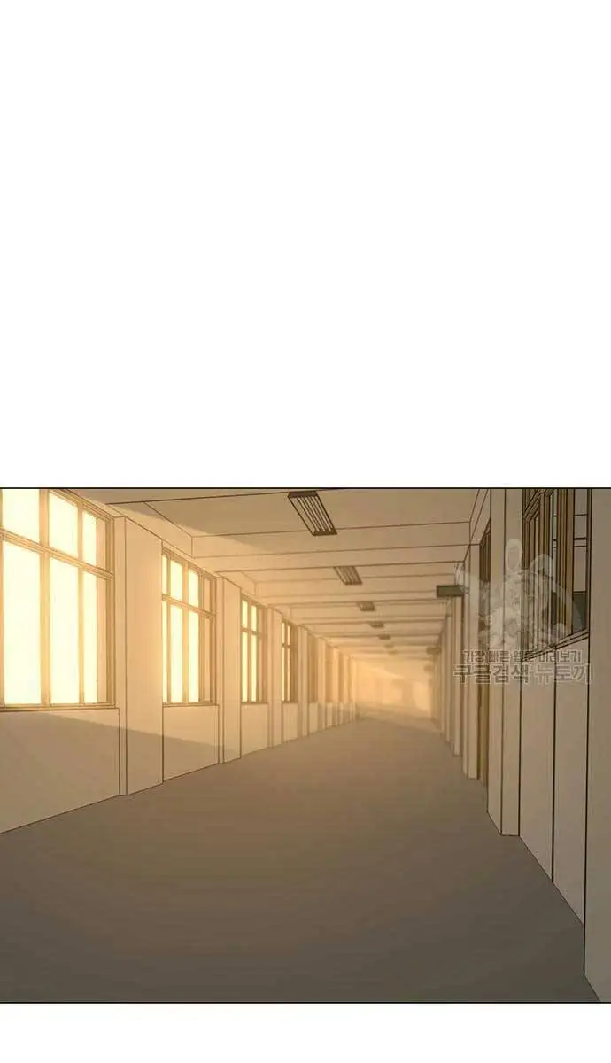 Chapter 132 - Image 10