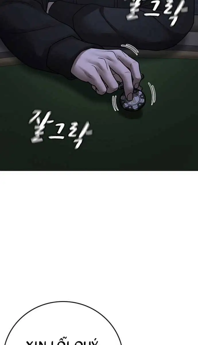Chapter 135 - Image 33
