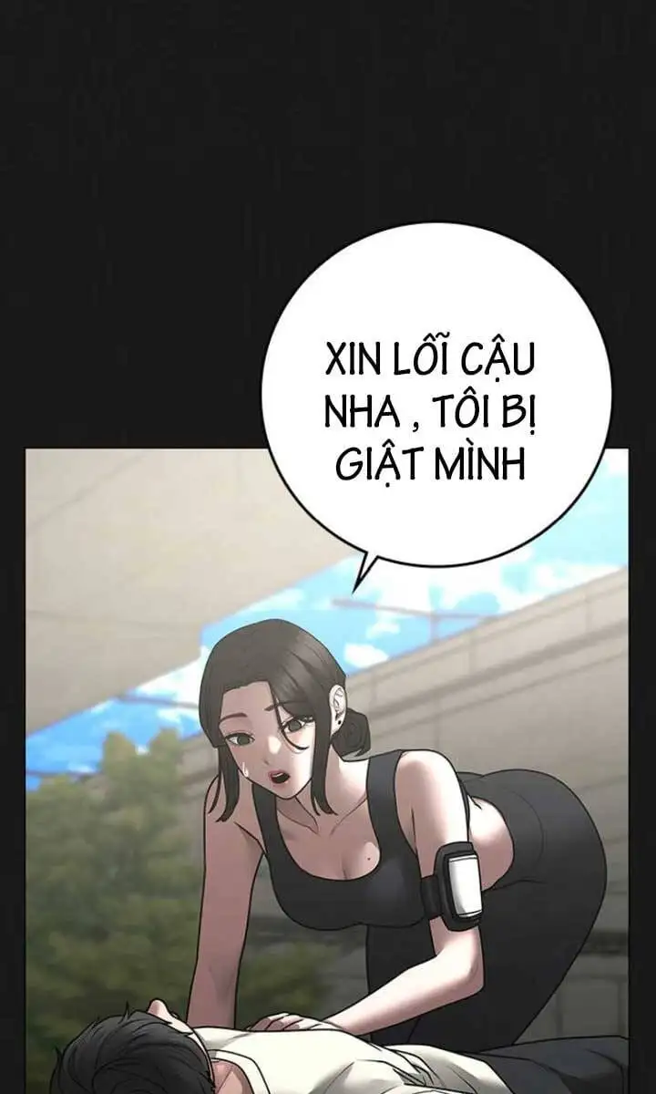 Chapter 137 - Image 126