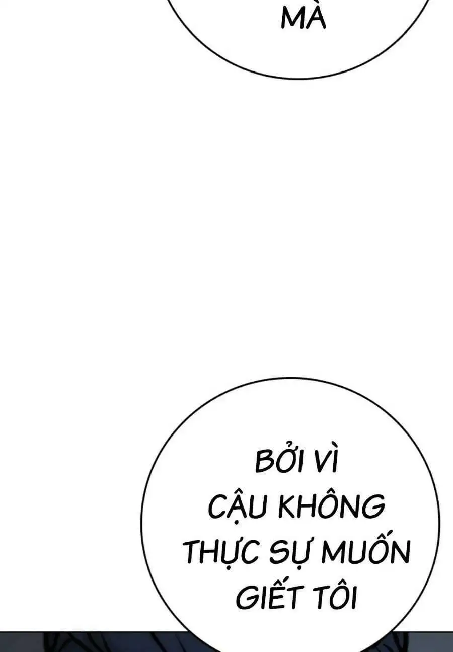 Chapter 137 - Image 29