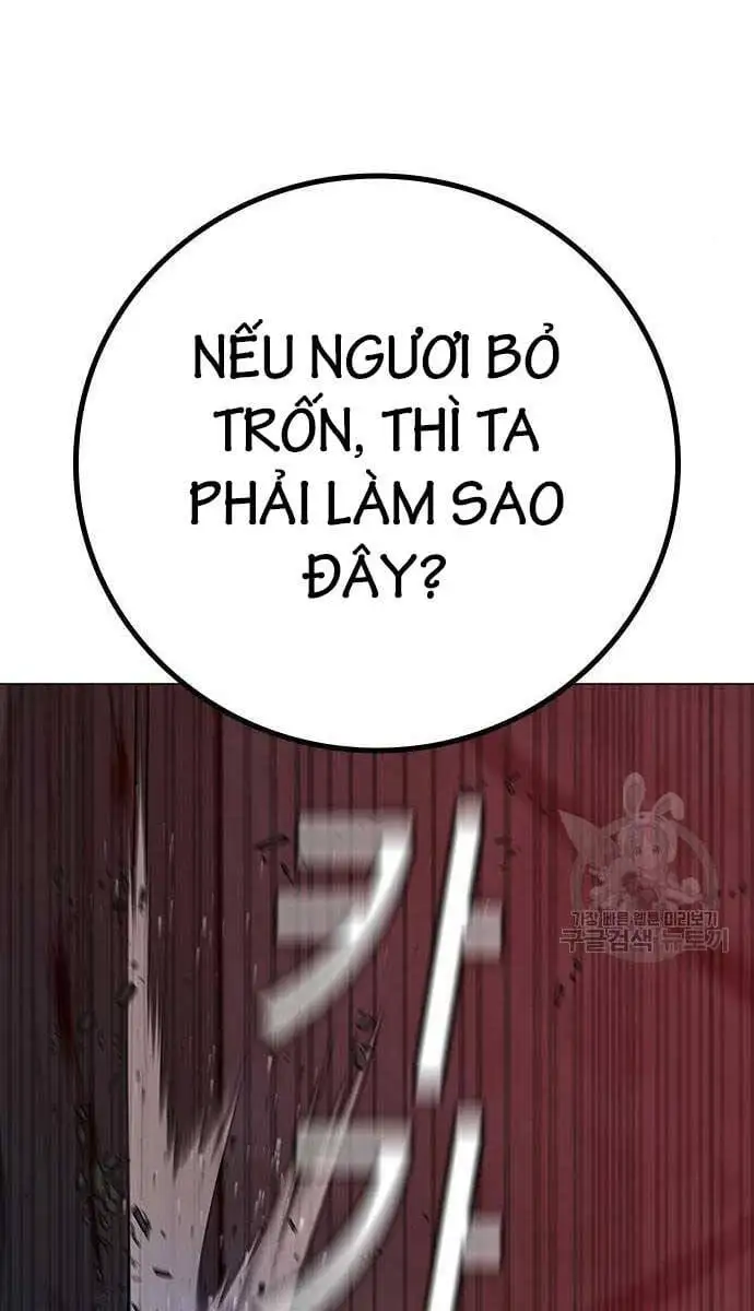 Chapter 139 - Image 141