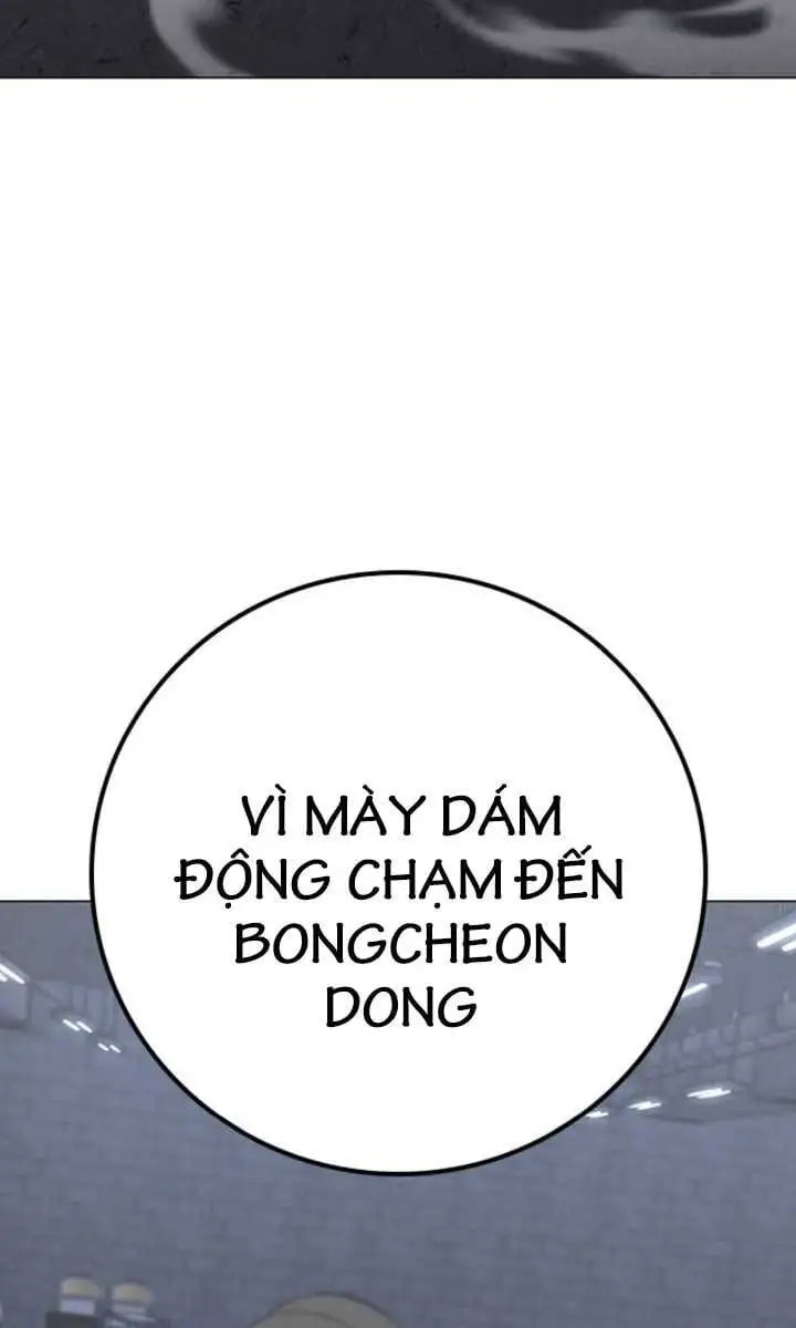 Chapter 139 - Image 68