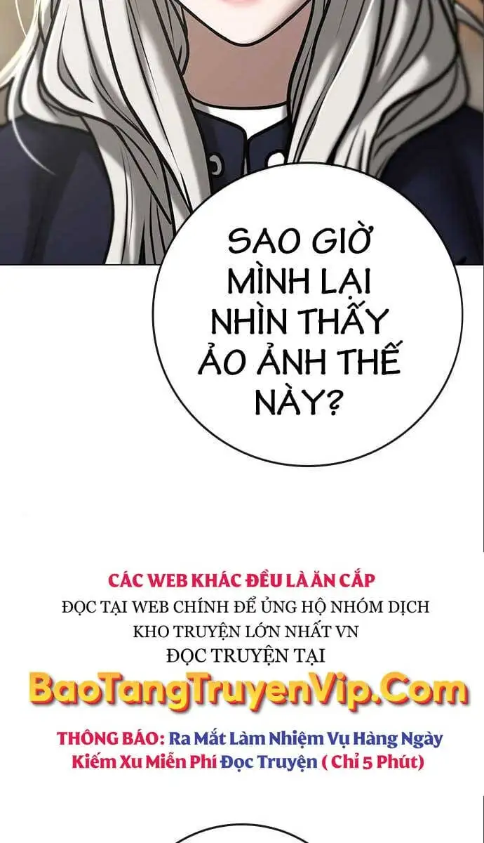 Chapter 142 - Image 1