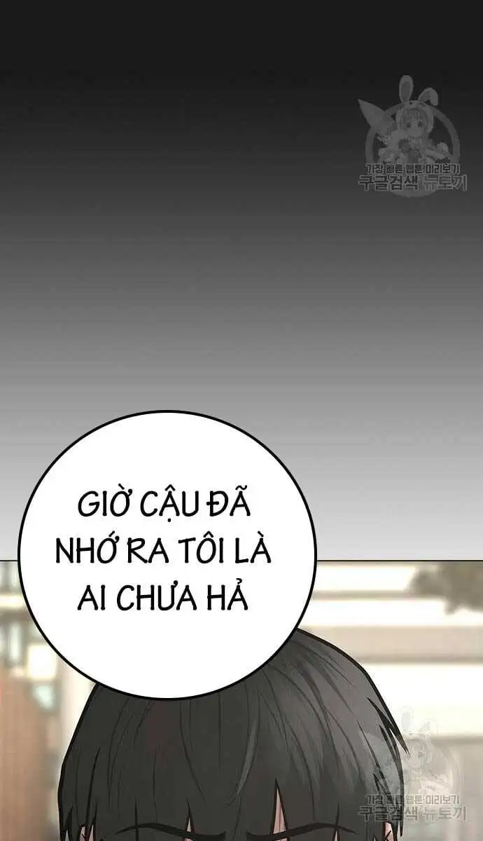 Chapter 142 - Image 39