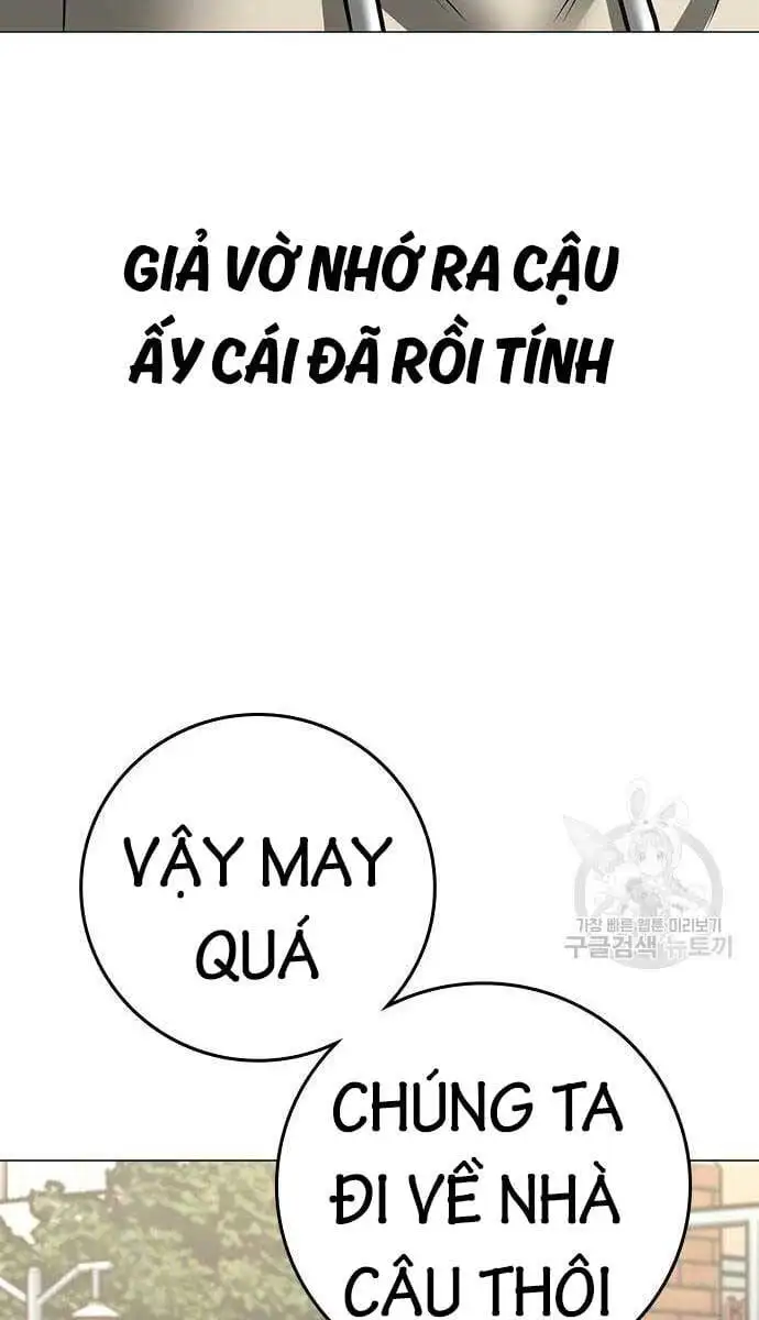 Chapter 142 - Image 49