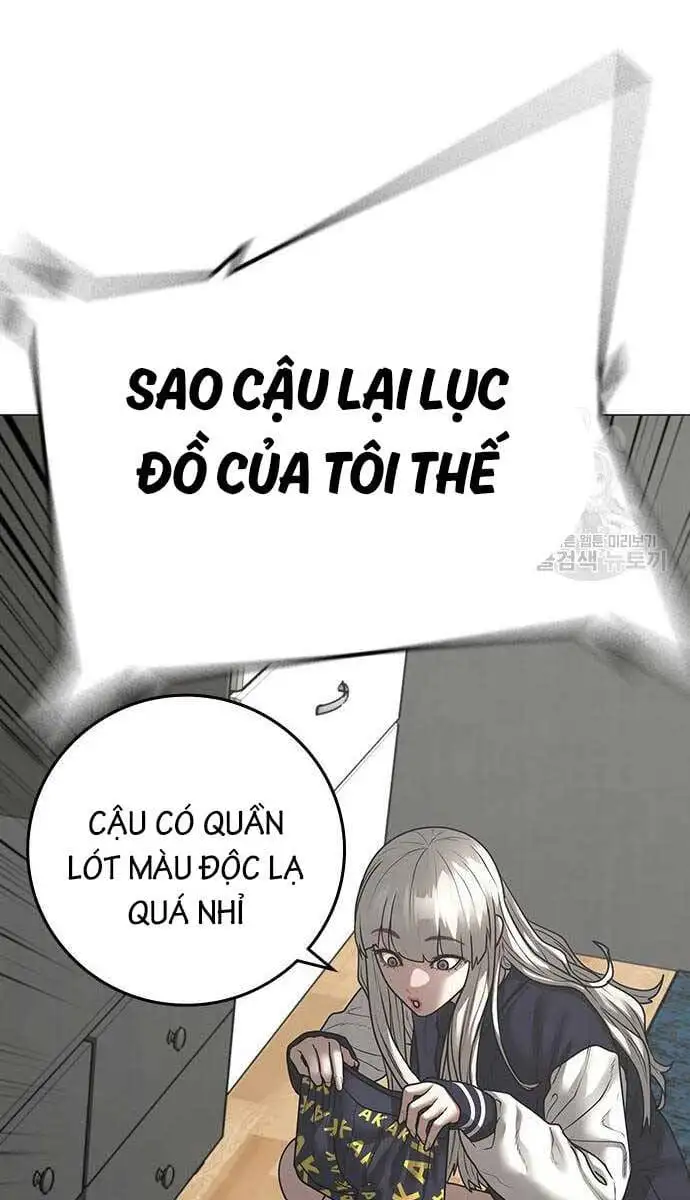 Chapter 142 - Image 68