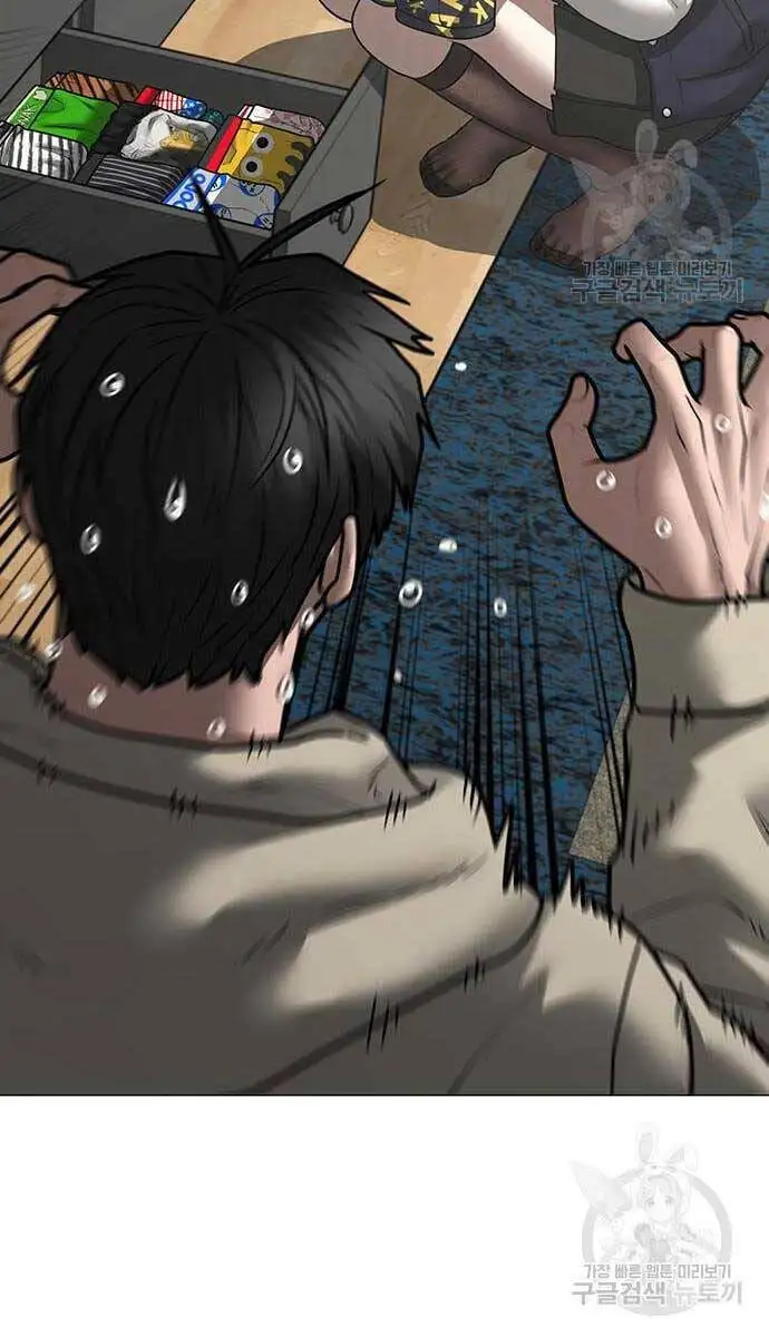 Chapter 142 - Image 69