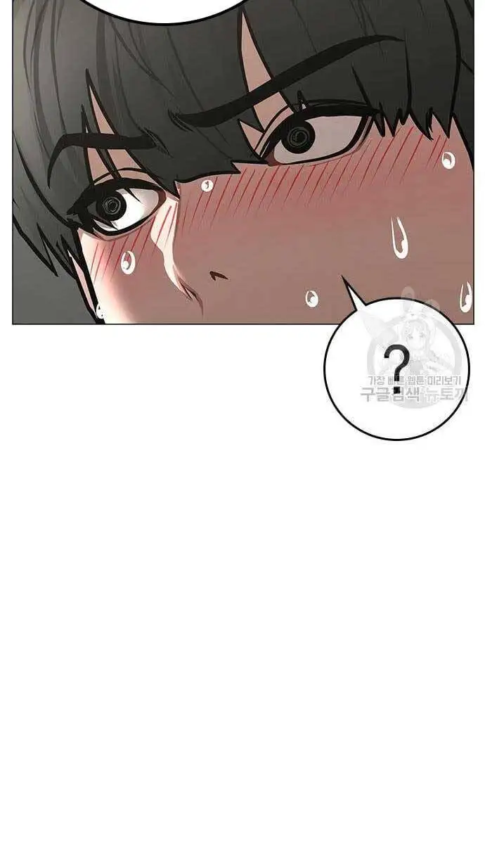 Chapter 142 - Image 74