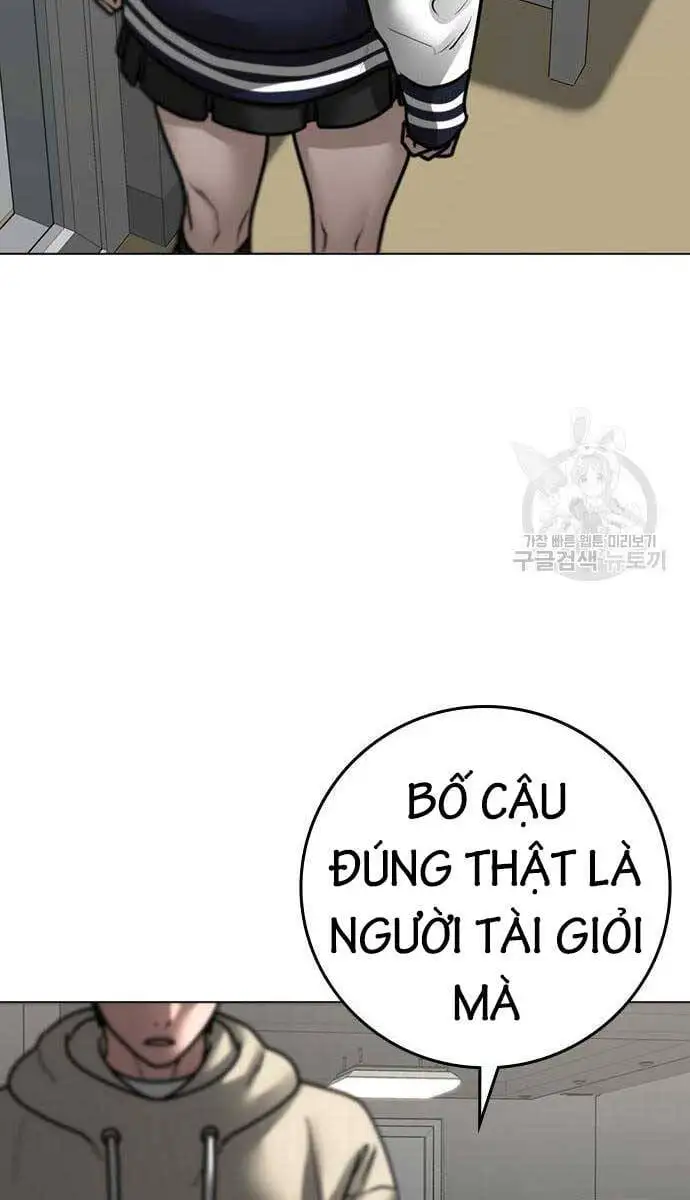 Chapter 142 - Image 98