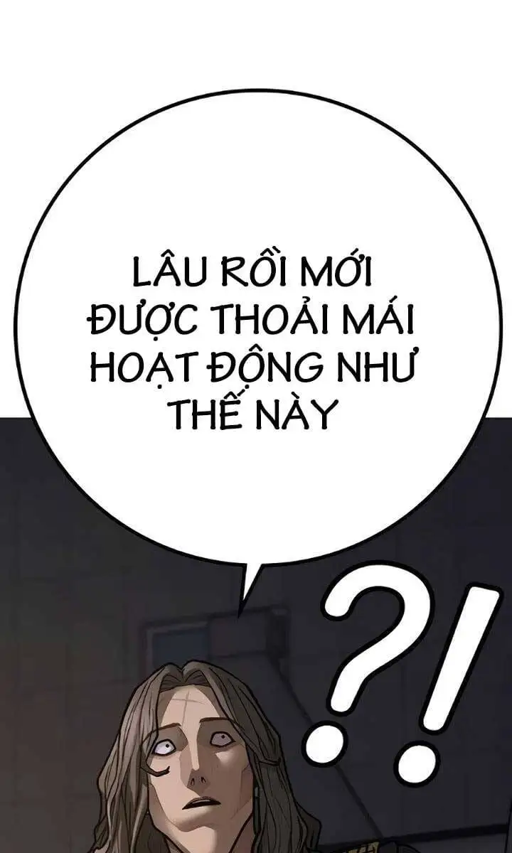 Chapter 143 - Image 105
