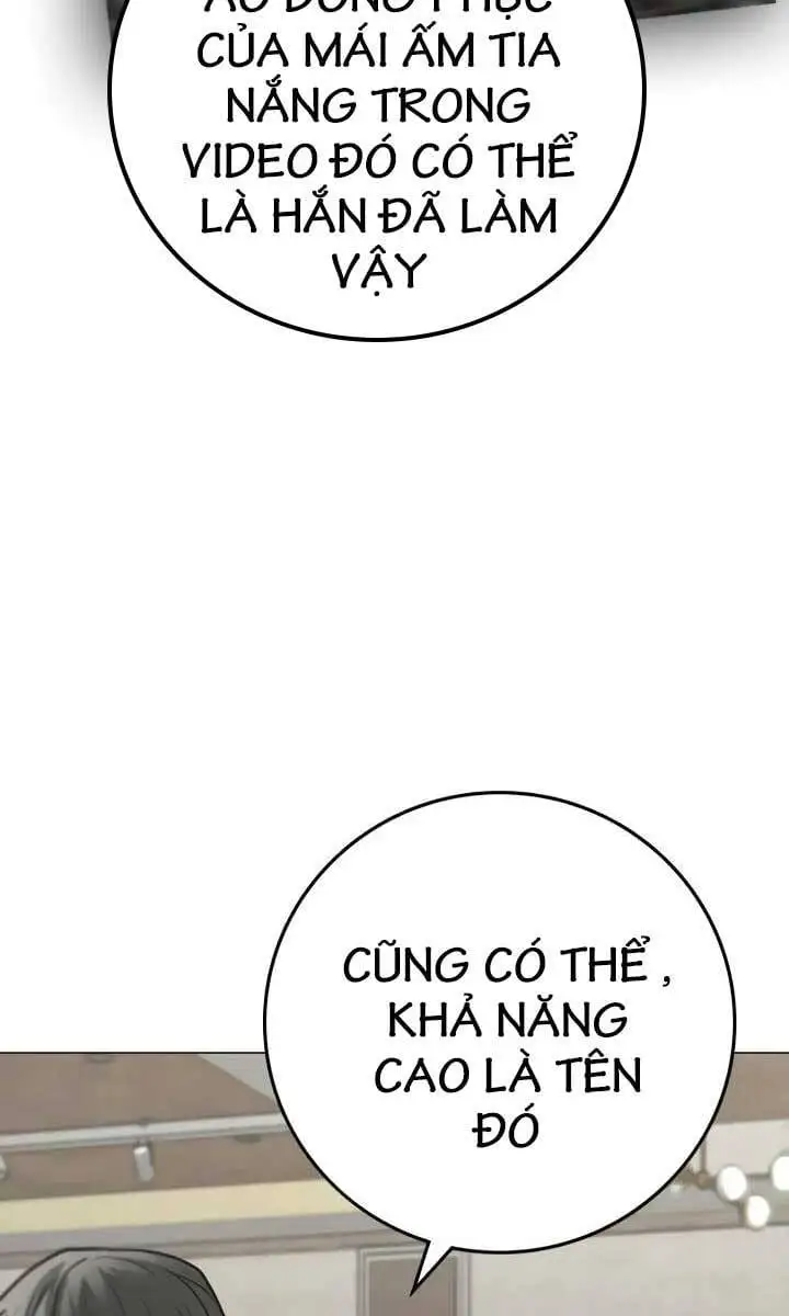 Chapter 143 - Image 10