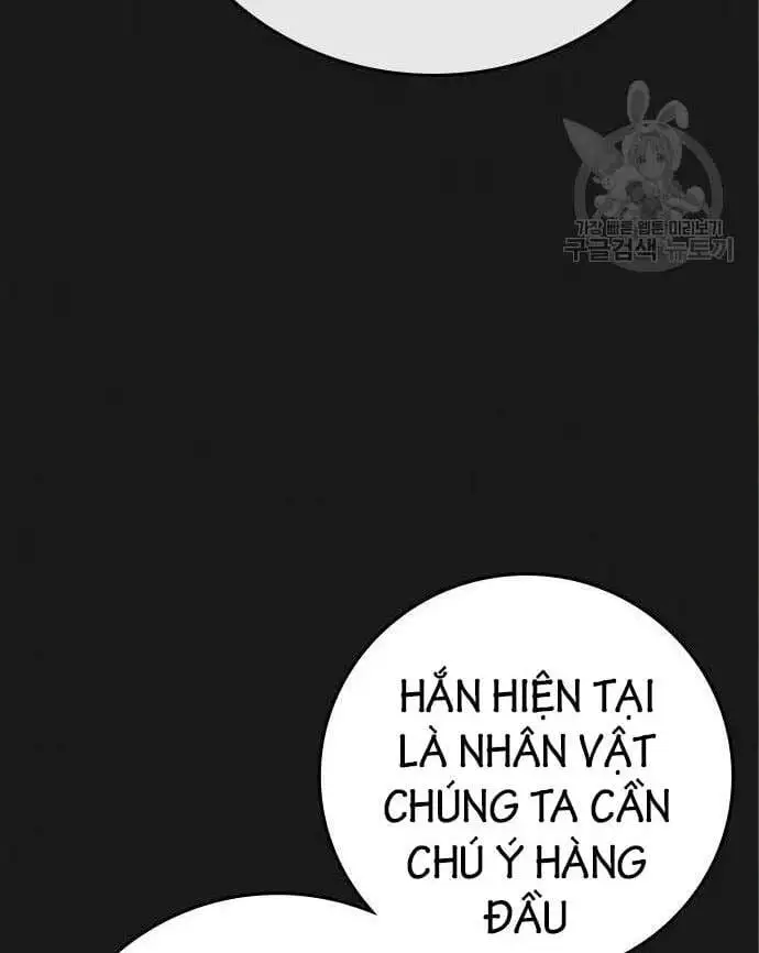 Chapter 144 - Image 22