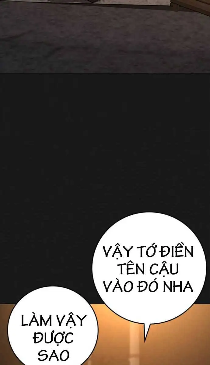 Chapter 145 - Image 120