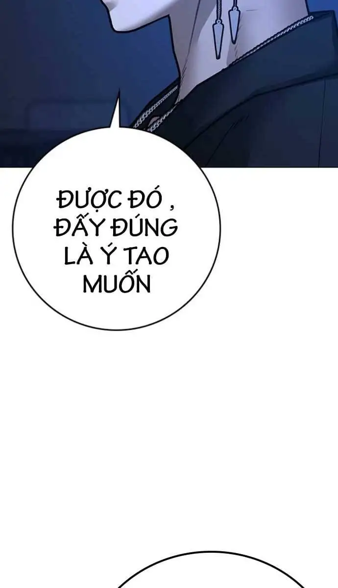 Chapter 145 - Image 81