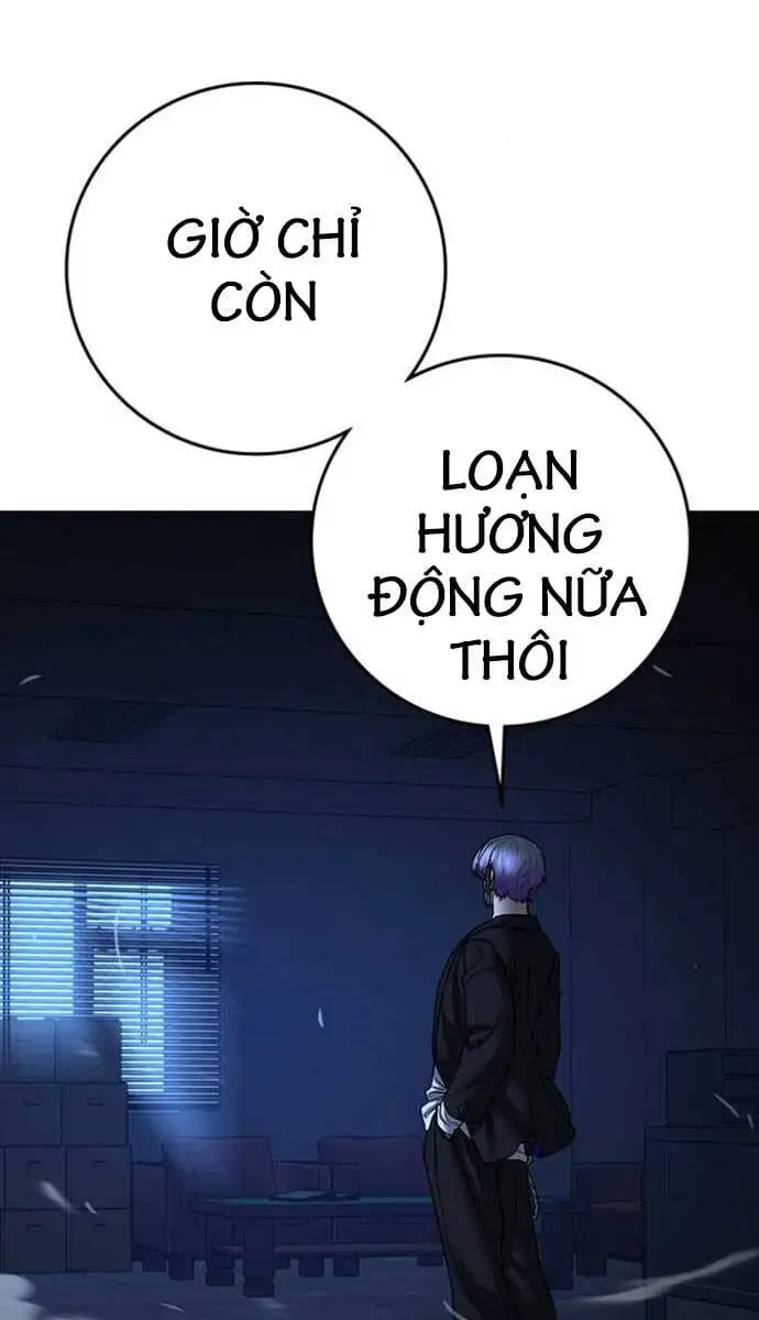 Chapter 145 - Image 91