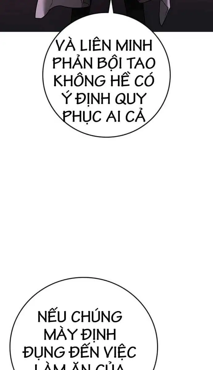 Chapter 145 - Image 97