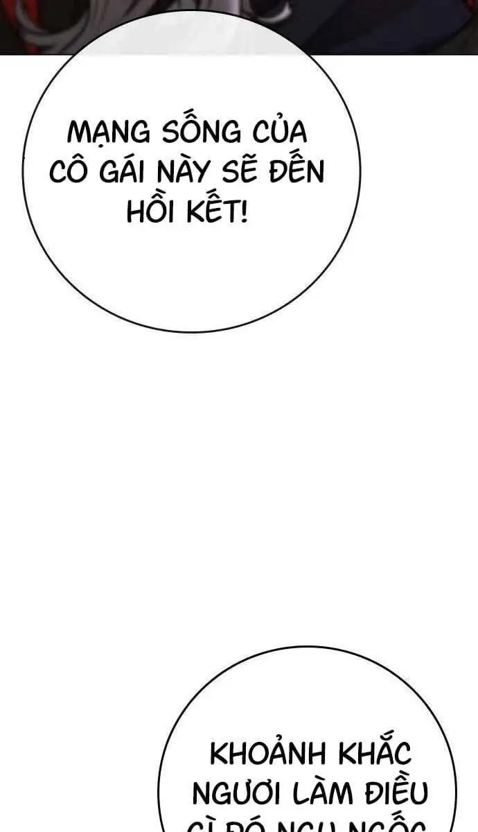 Chapter 146 - Image 37
