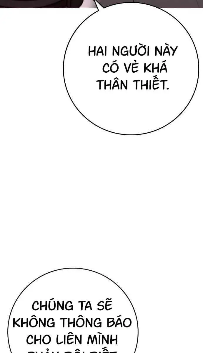 Chapter 146 - Image 72