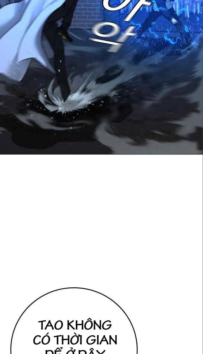 Chapter 147 - Image 36