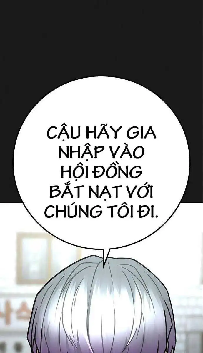 Chapter 147 - Image 74