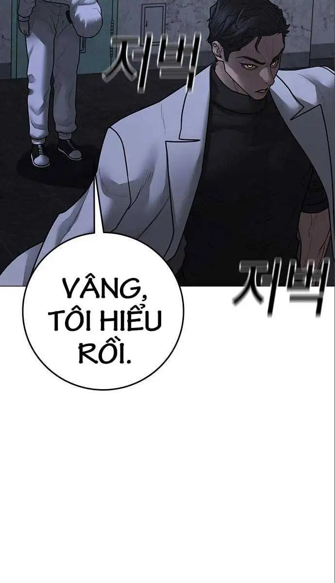 Chapter 147 - Image 89