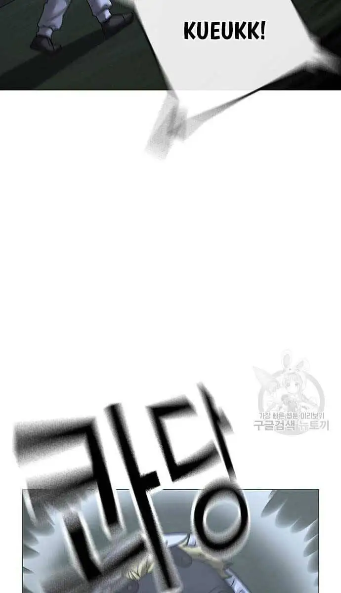 Chapter 148 - Image 51