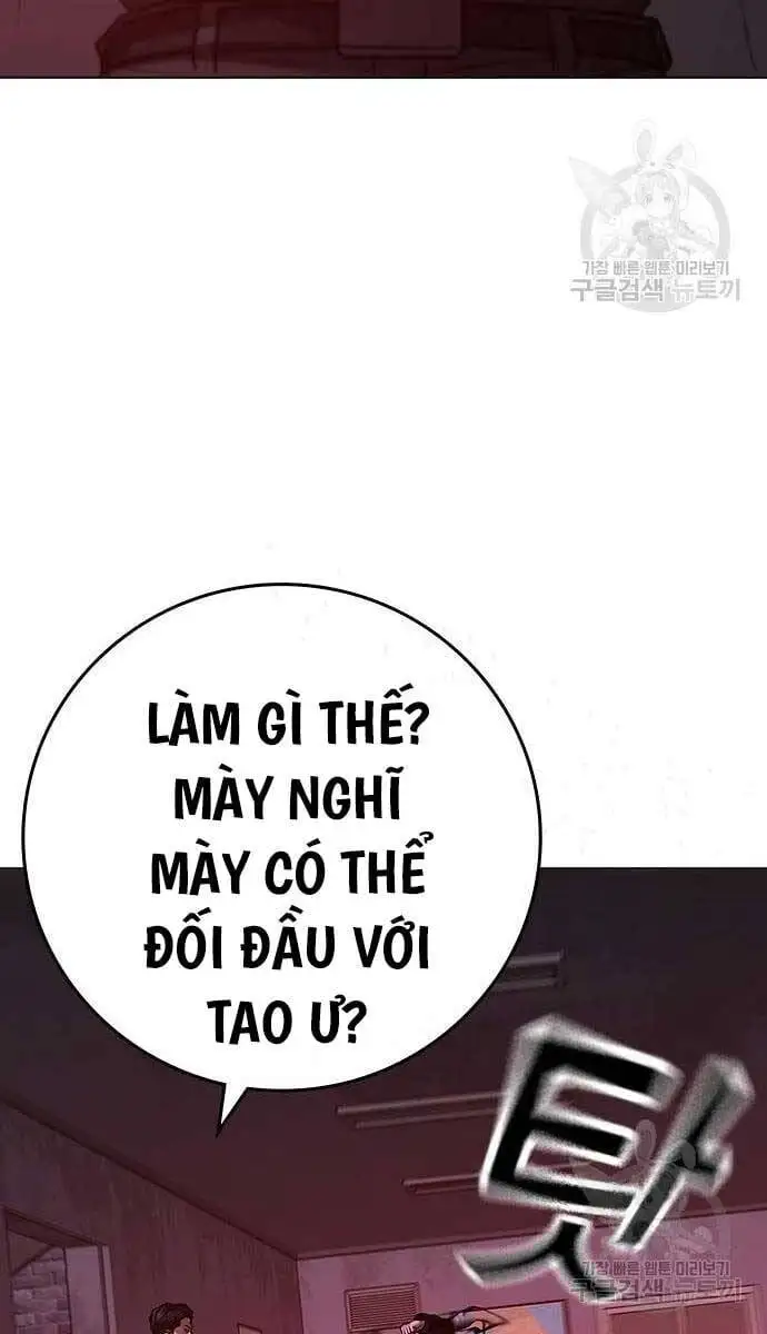 Chapter 149 - Image 125