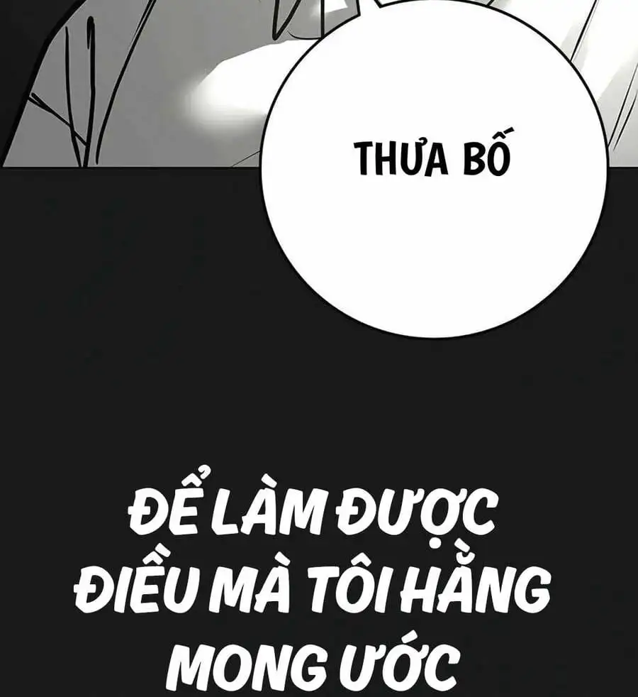 Chapter 150 - Image 27