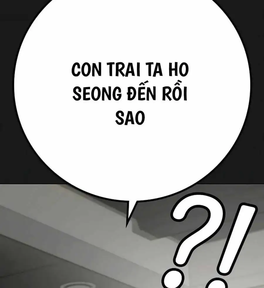 Chapter 150 - Image 5