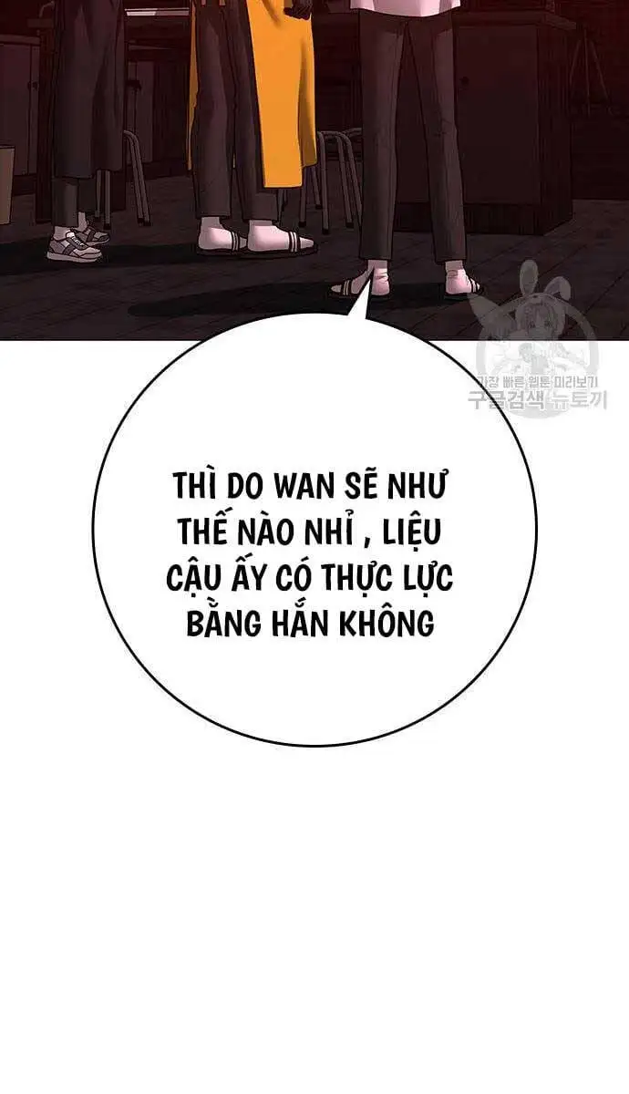 Chapter 151 - Image 121